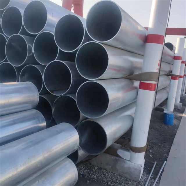 伊犁镀锌无缝钢管厂