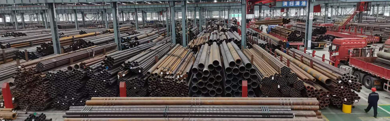 伊犁无缝钢管厂